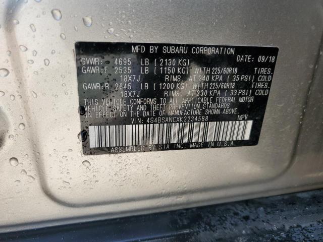 Photo 11 VIN: 4S4BSANCXK3234588 - SUBARU OUTBACK 2. 