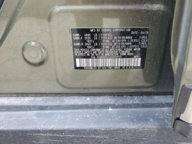 Photo 12 VIN: 4S4BSATC1J3358850 - SUBARU OUTBACK TO 