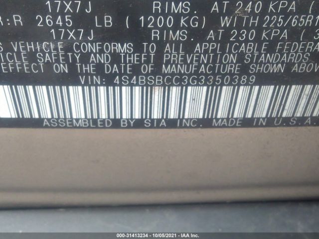 Photo 8 VIN: 4S4BSBCC3G3350389 - SUBARU OUTBACK 