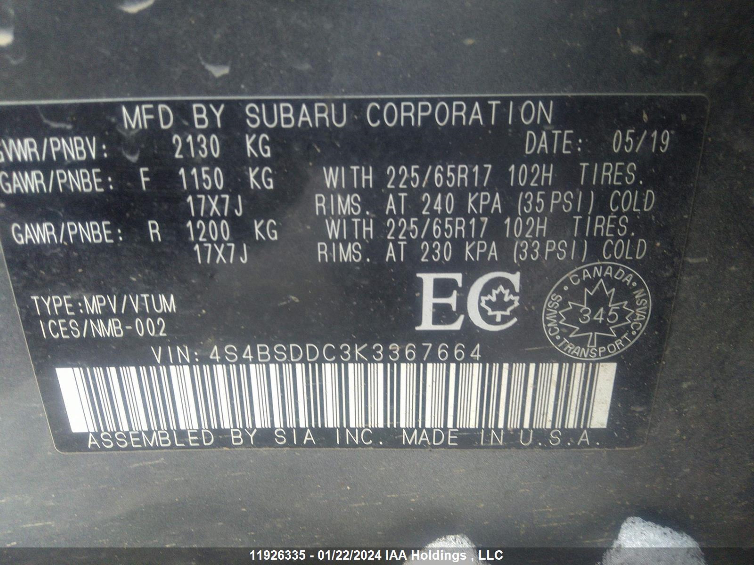 Photo 8 VIN: 4S4BSDDC3K3367664 - SUBARU OUTBACK 