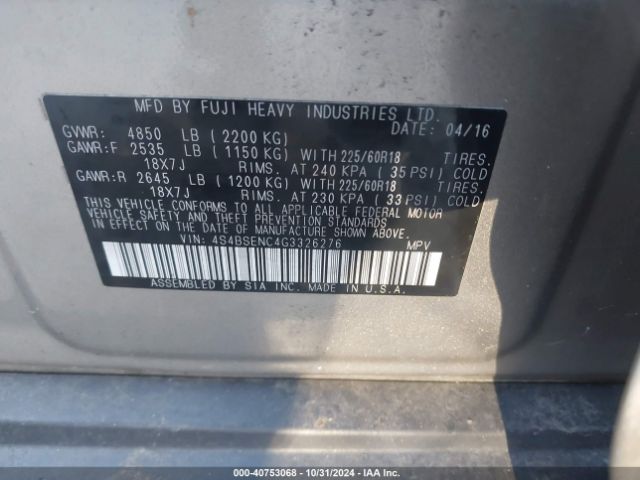 Photo 8 VIN: 4S4BSENC4G3326276 - SUBARU OUTBACK 