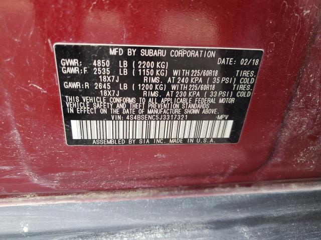 Photo 12 VIN: 4S4BSENC5J3317321 - SUBARU OUTBACK 3. 