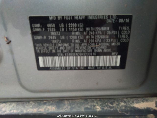 Photo 8 VIN: 4S4BSENC6H3233616 - SUBARU OUTBACK 