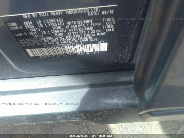 Photo 8 VIN: 4S4BSENC9H3251415 - SUBARU OUTBACK 