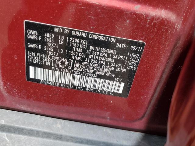 Photo 11 VIN: 4S4BSENCXJ3238338 - SUBARU OUTBACK 3. 