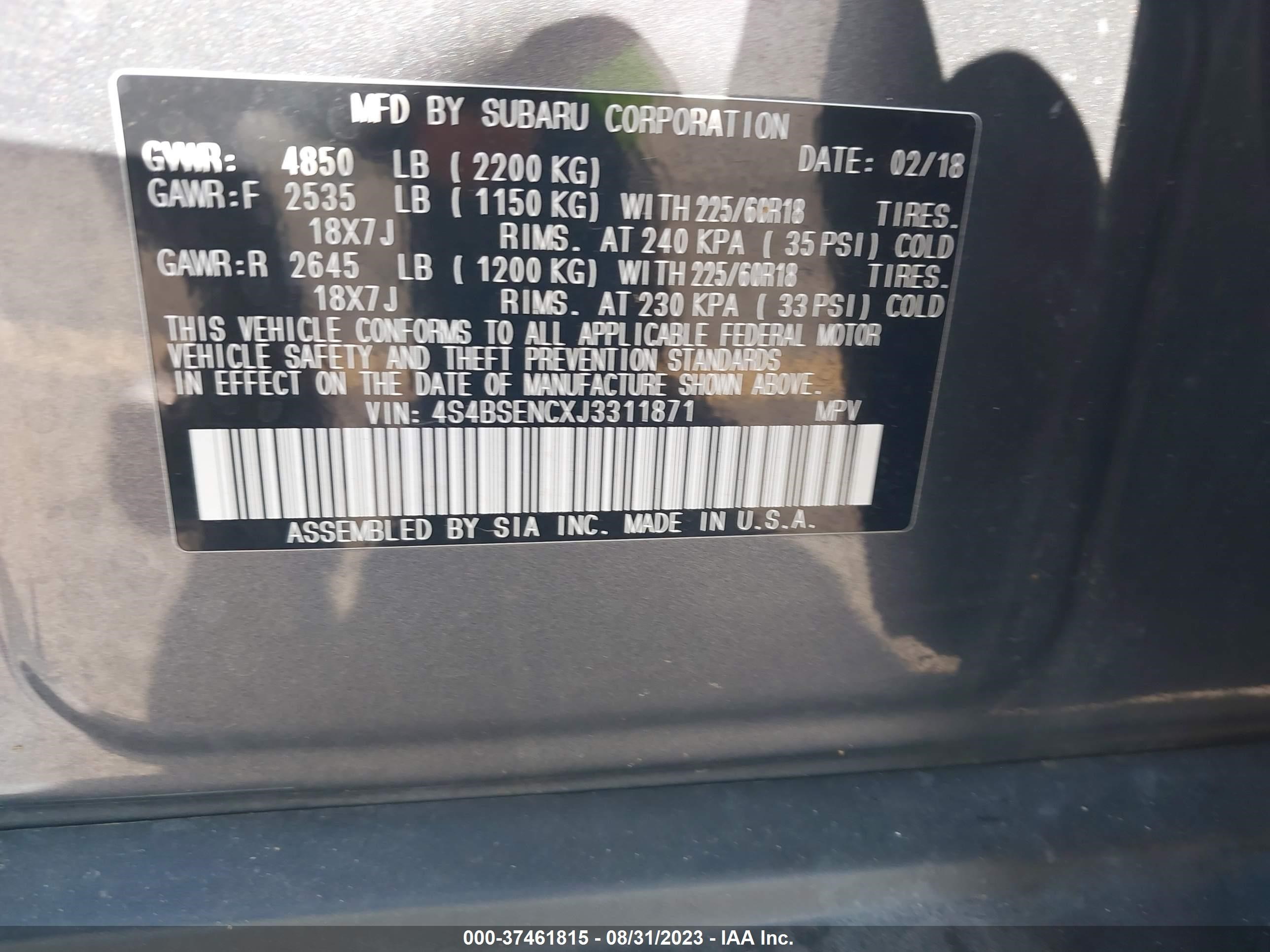 Photo 8 VIN: 4S4BSENCXJ3311871 - SUBARU OUTBACK 