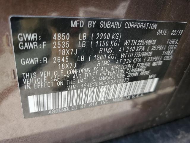 Photo 11 VIN: 4S4BSENCXK3312973 - SUBARU OUTBACK 