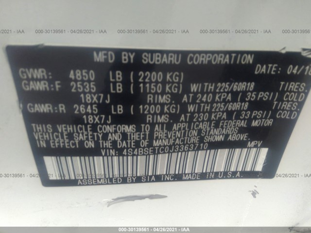 Photo 8 VIN: 4S4BSETC0J3363710 - SUBARU OUTBACK 