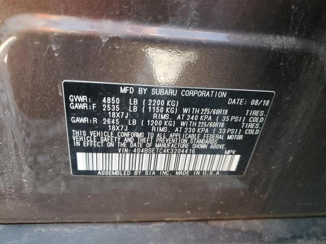 Photo 12 VIN: 4S4BSETC4K3204416 - SUBARU OUTBACK TO 