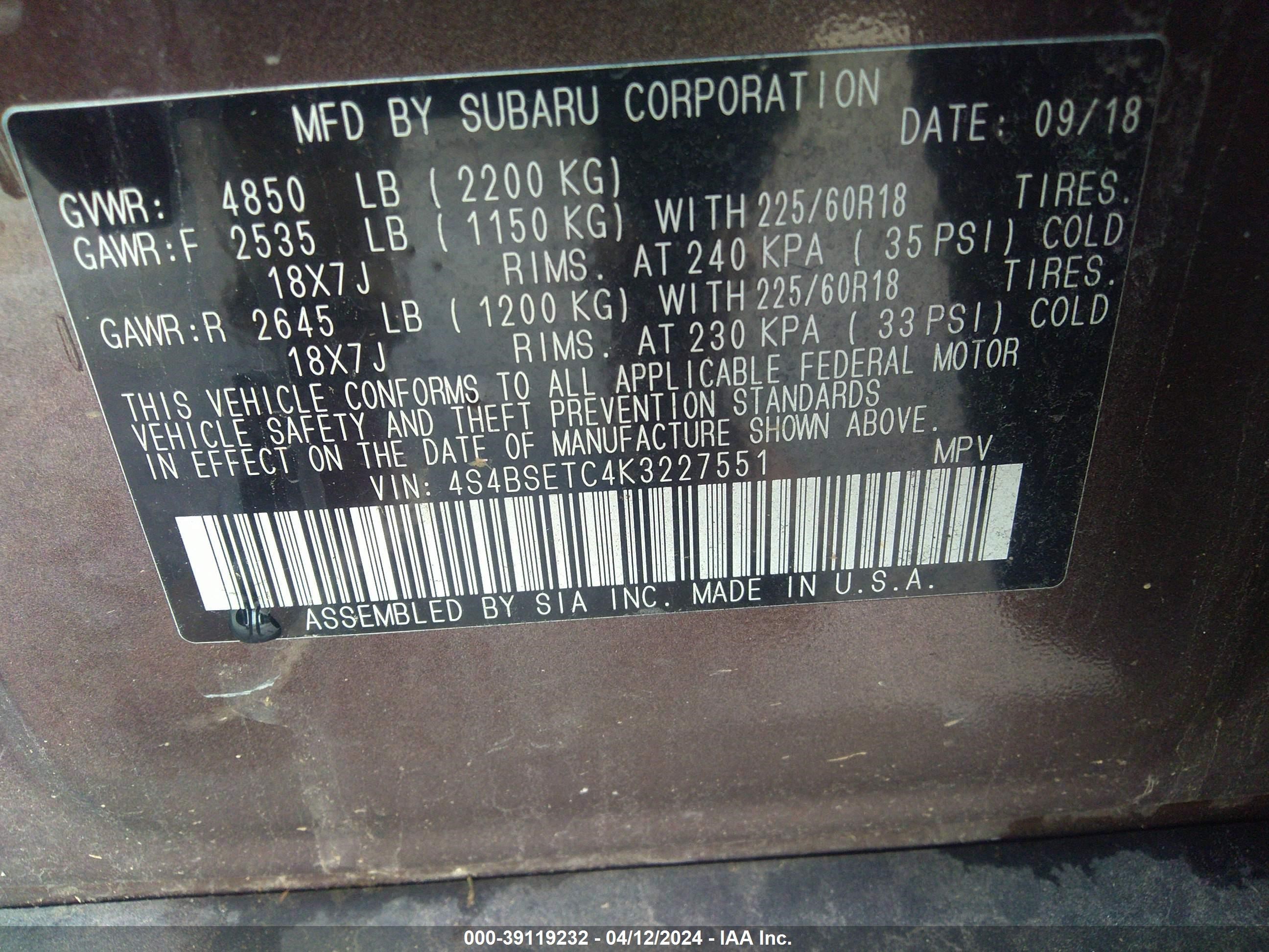 Photo 8 VIN: 4S4BSETC4K3227551 - SUBARU OUTBACK 