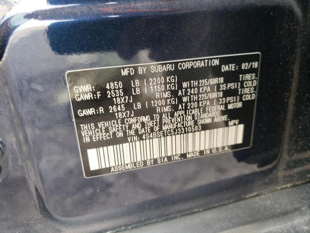 Photo 12 VIN: 4S4BSETC5J3310503 - SUBARU OUTBACK TO 