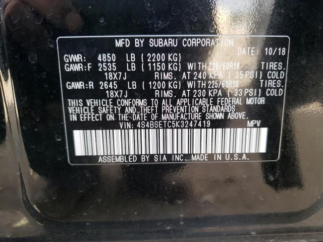 Photo 12 VIN: 4S4BSETC5K3247419 - SUBARU OUTBACK TO 