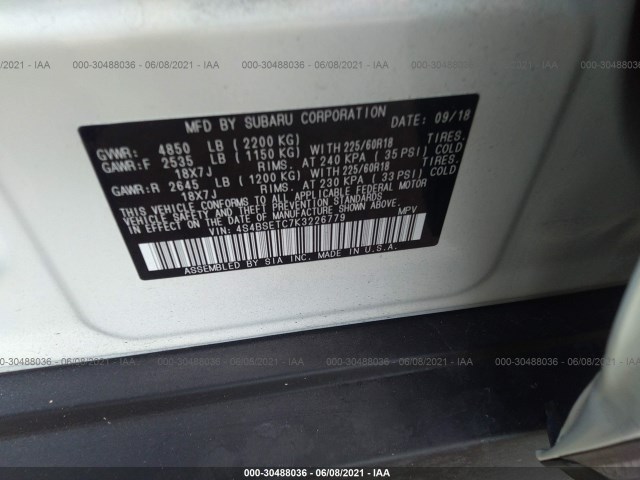 Photo 8 VIN: 4S4BSETC7K3226779 - SUBARU OUTBACK 