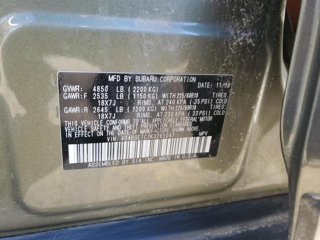 Photo 12 VIN: 4S4BSETC7K3265047 - SUBARU OUTBACK TO 