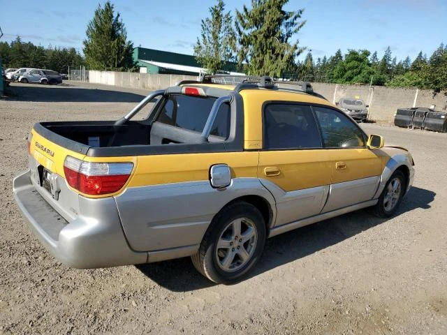 Photo 2 VIN: 4S4BT61C037108556 - SUBARU BAJA 