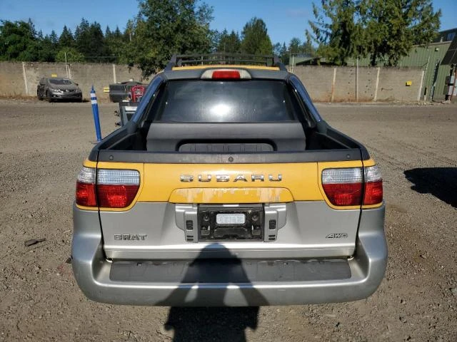 Photo 5 VIN: 4S4BT61C037108556 - SUBARU BAJA 