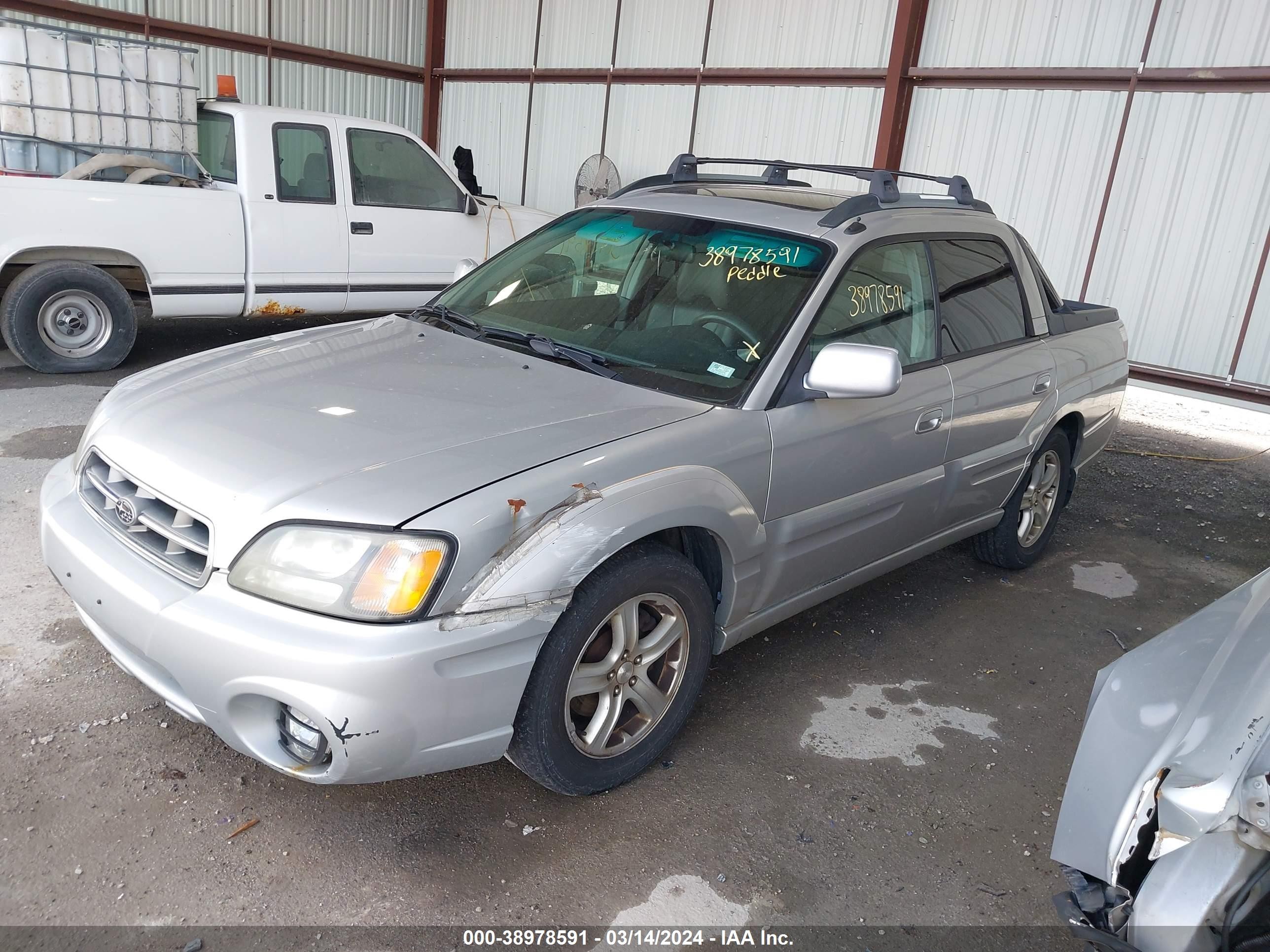 Photo 1 VIN: 4S4BT61C437107443 - SUBARU BAJA 