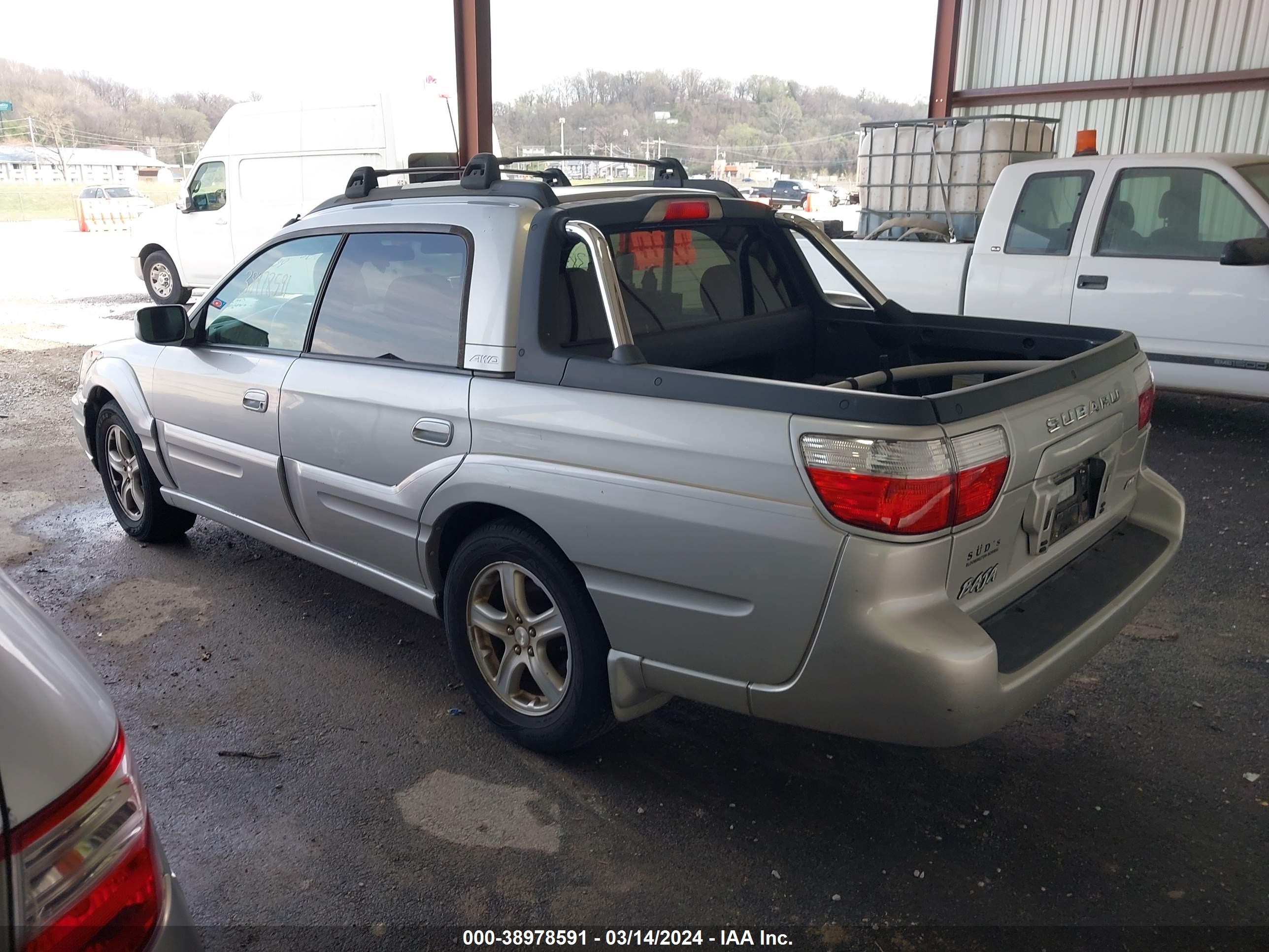 Photo 2 VIN: 4S4BT61C437107443 - SUBARU BAJA 