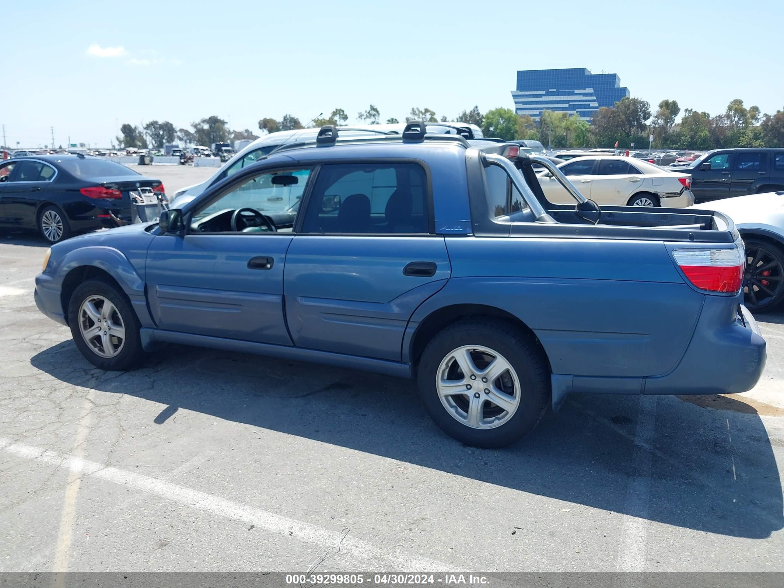 Photo 13 VIN: 4S4BT62C057103021 - SUBARU BAJA 