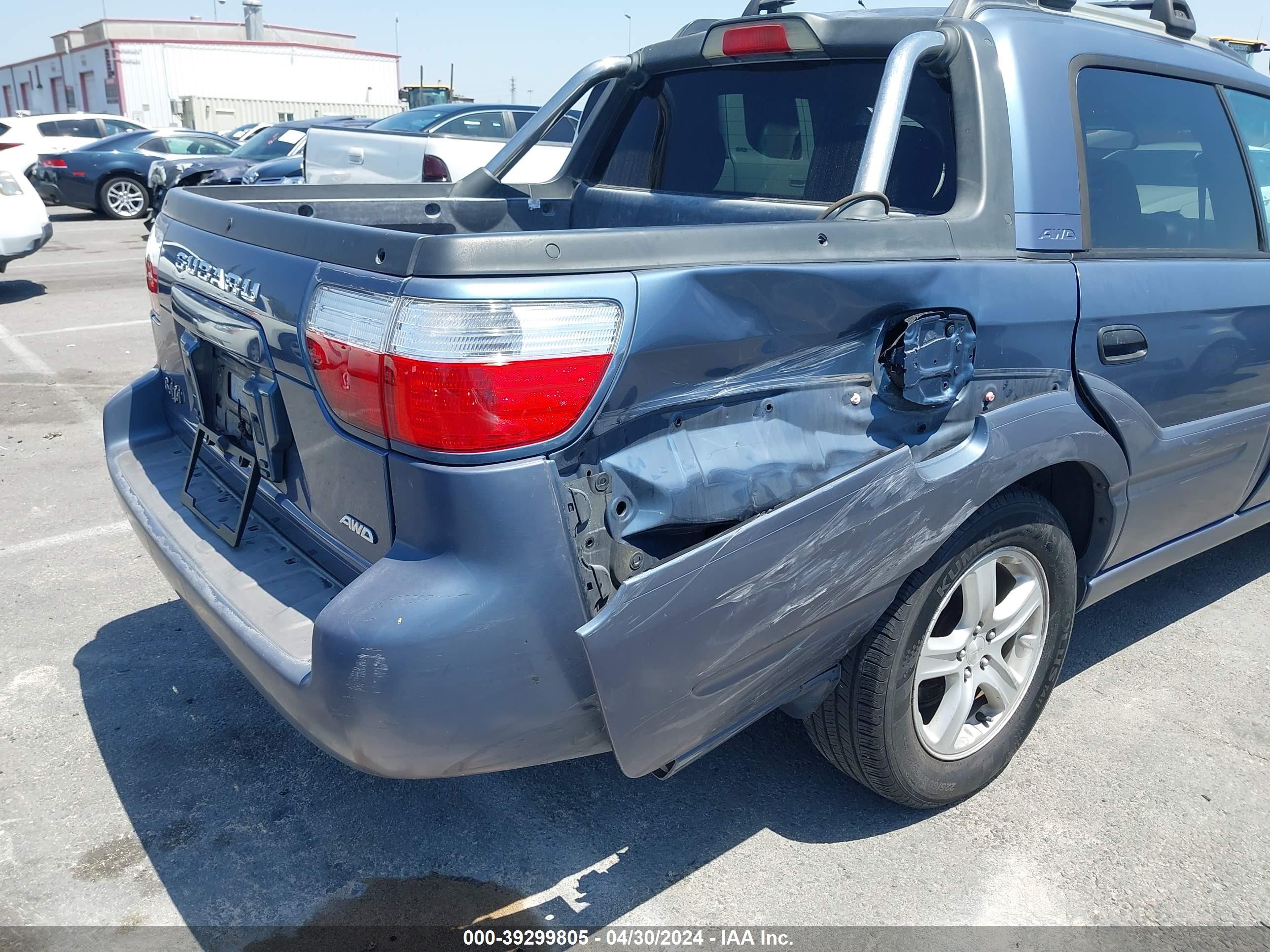 Photo 5 VIN: 4S4BT62C057103021 - SUBARU BAJA 