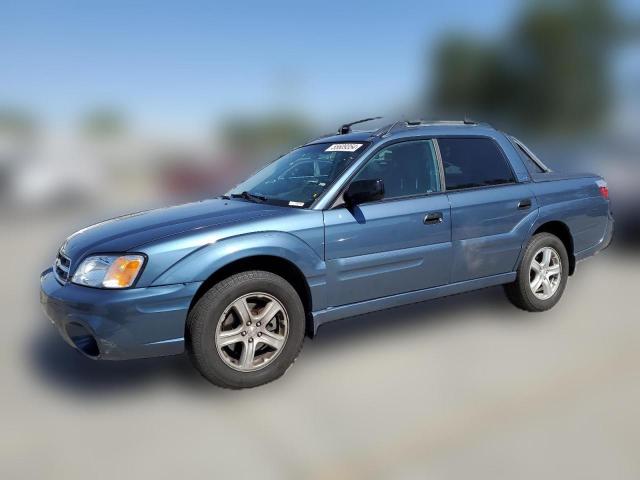 Photo 0 VIN: 4S4BT62C457101515 - SUBARU BAJA 