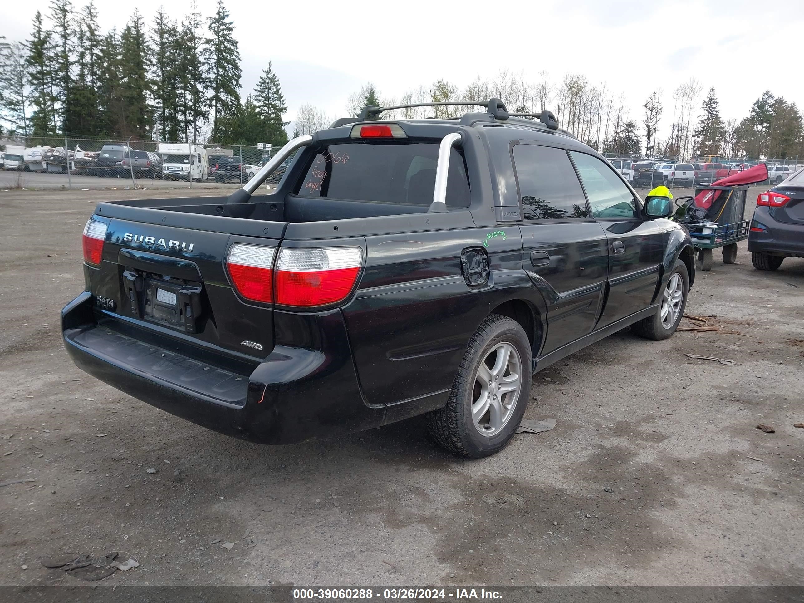 Photo 3 VIN: 4S4BT62C766101581 - SUBARU BAJA 