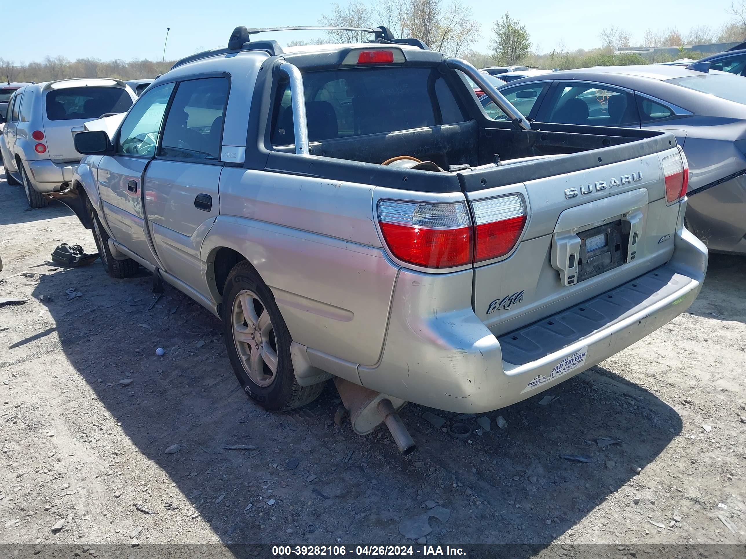 Photo 2 VIN: 4S4BT62C857100982 - SUBARU BAJA 