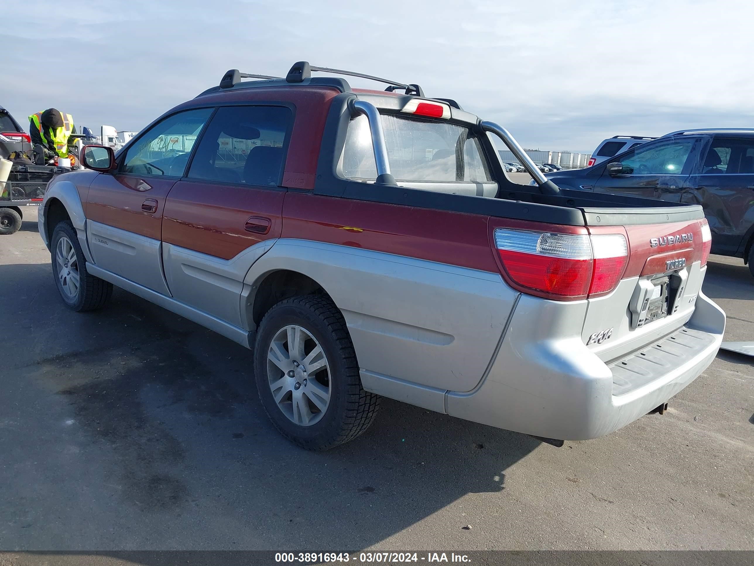 Photo 2 VIN: 4S4BT63C345100168 - SUBARU BAJA 