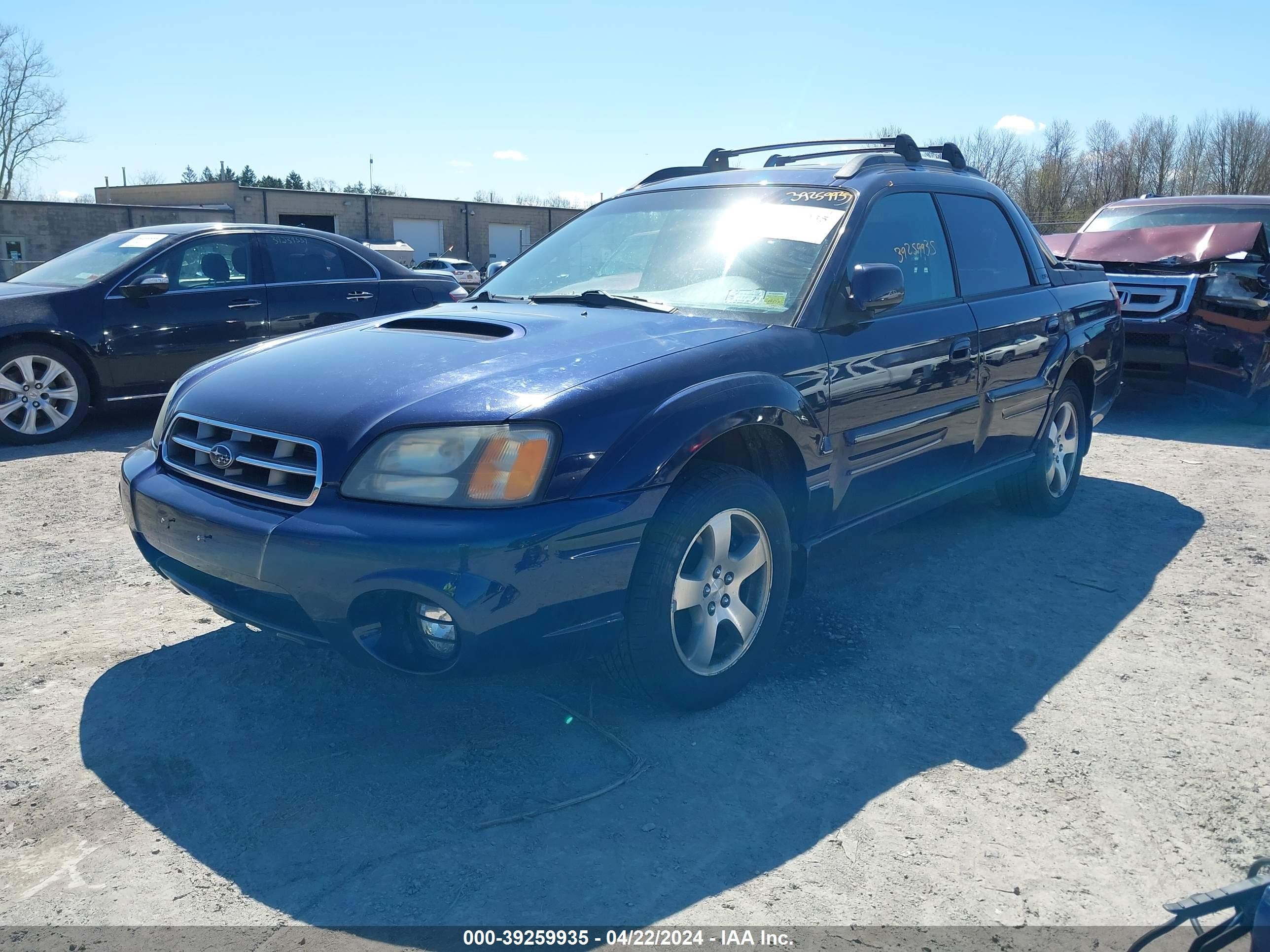 Photo 1 VIN: 4S4BT63C455105154 - SUBARU BAJA 