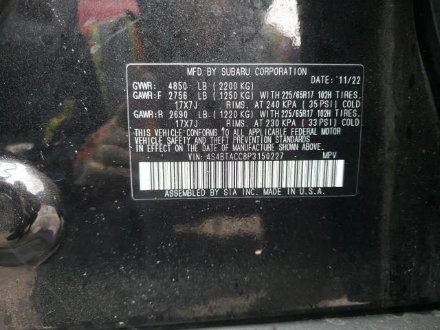 Photo 12 VIN: 4S4BTACC8P3150227 - SUBARU OUTBACK 