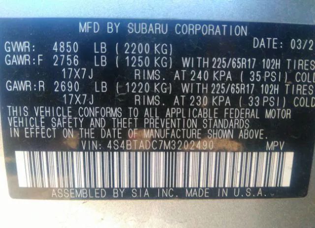 Photo 8 VIN: 4S4BTADC7M3202490 - SUBARU OUTBACK 