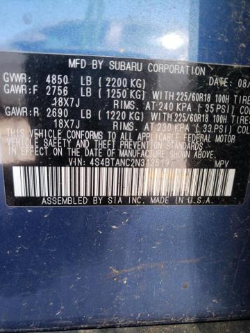 Photo 12 VIN: 4S4BTANC2N3135197 - SUBARU OUTBACK LI 