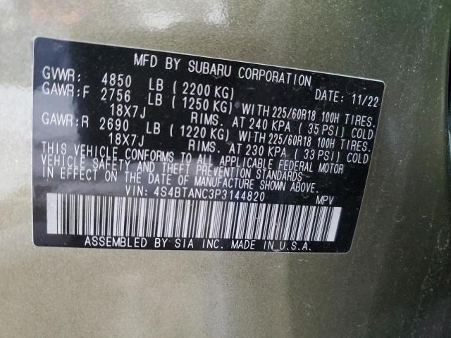 Photo 12 VIN: 4S4BTANC3P3144820 - SUBARU OUTBACK 