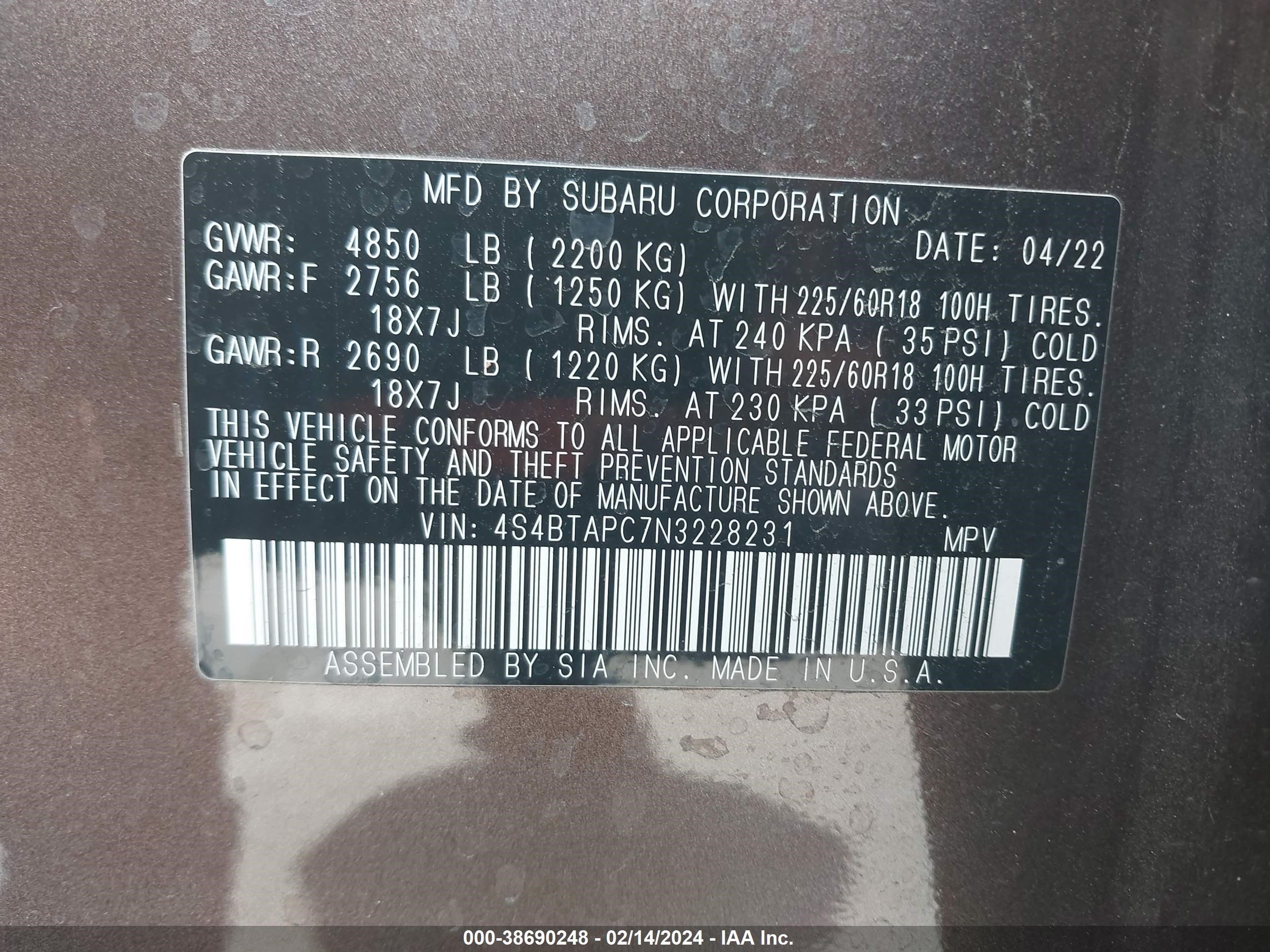 Photo 7 VIN: 4S4BTAPC7N3228231 - SUBARU OUTBACK 