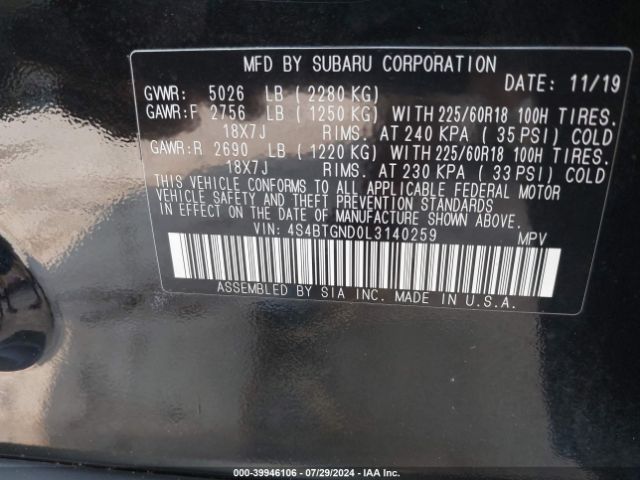 Photo 8 VIN: 4S4BTGND0L3140259 - SUBARU OUTBACK 