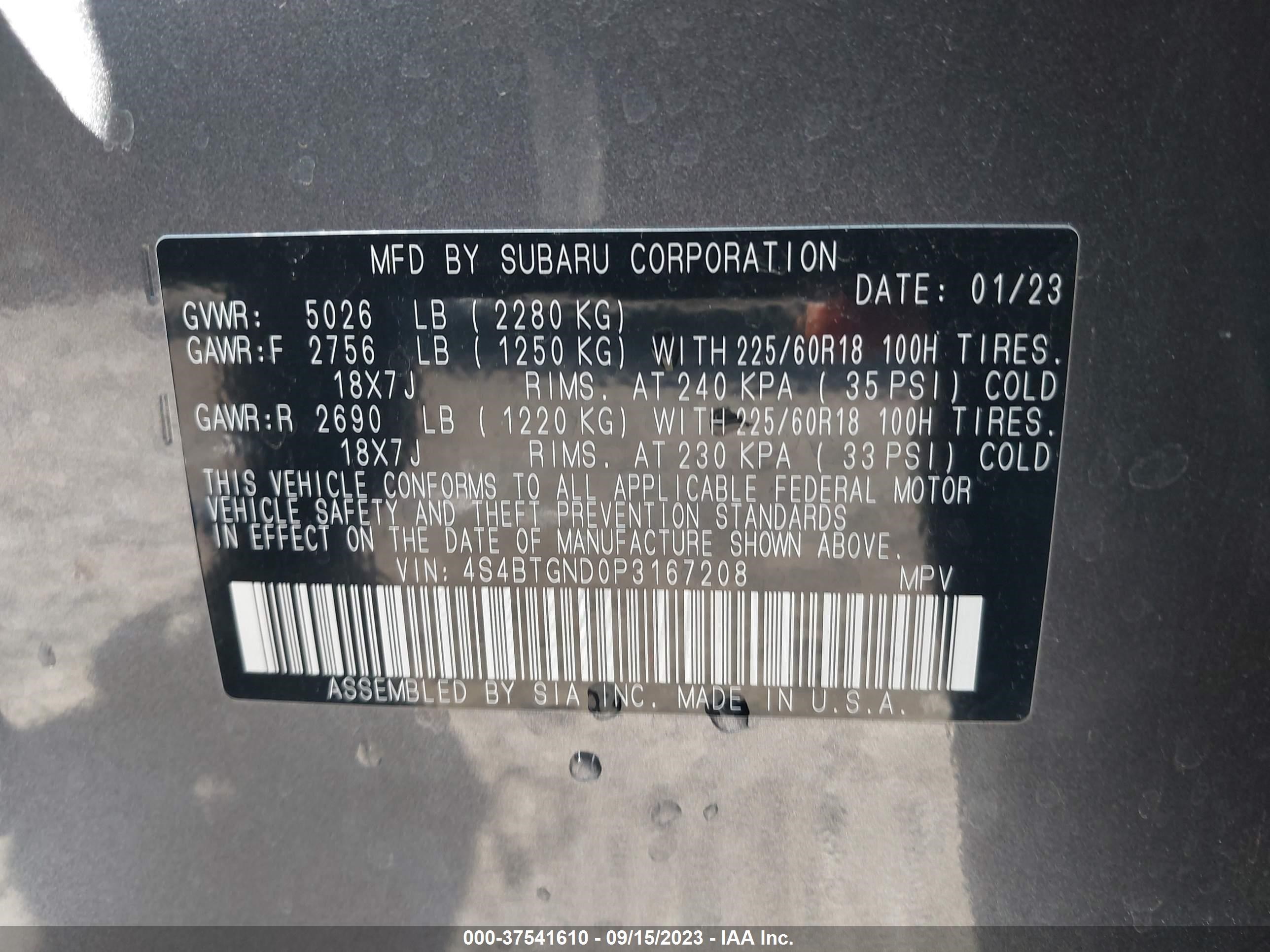 Photo 8 VIN: 4S4BTGND0P3167208 - SUBARU OUTBACK 