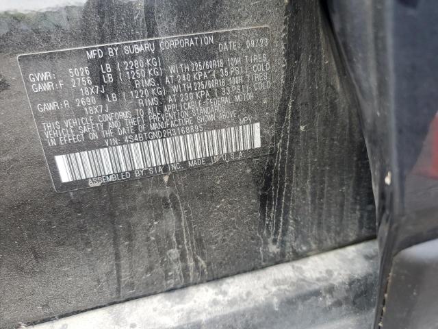 Photo 12 VIN: 4S4BTGND2R3168895 - SUBARU LEGACY 