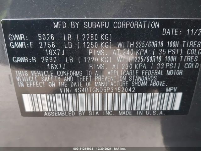 Photo 8 VIN: 4S4BTGND5P3152042 - SUBARU OUTBACK 