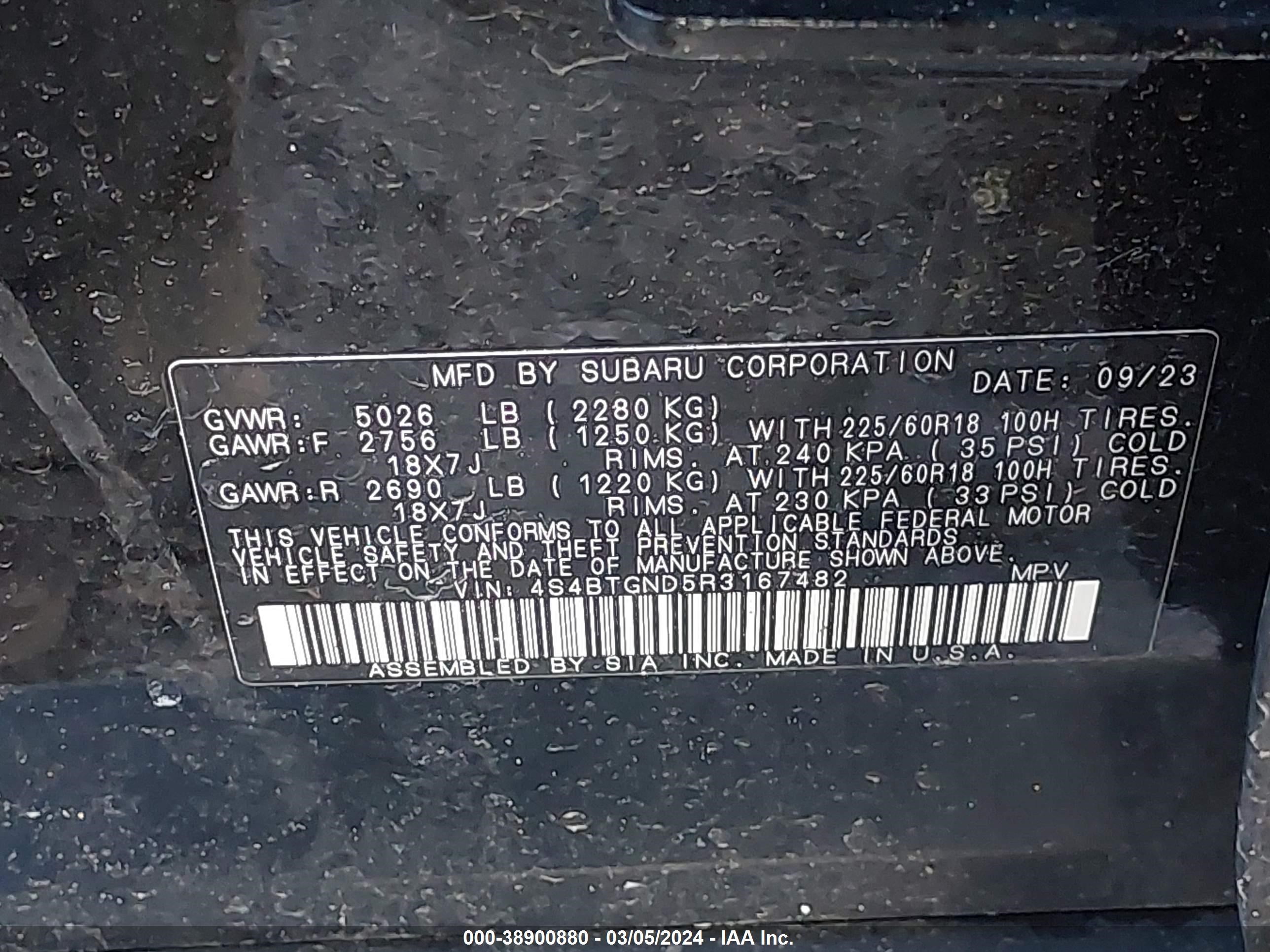 Photo 8 VIN: 4S4BTGND5R3167482 - SUBARU OUTBACK 