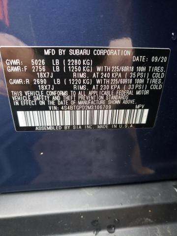 Photo 12 VIN: 4S4BTGPD2M3106709 - SUBARU OUTBACK TO 