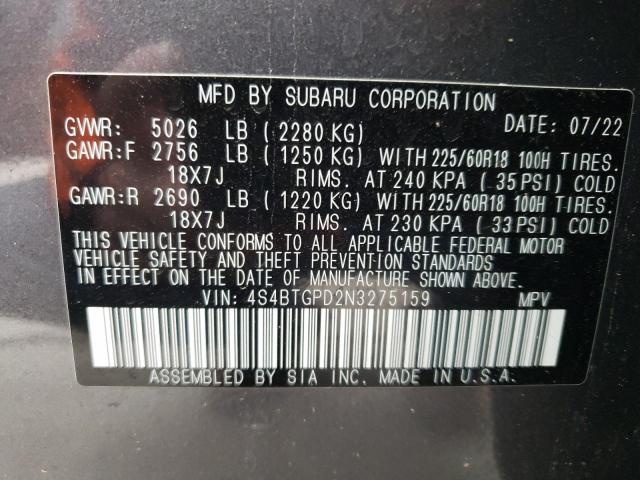 Photo 12 VIN: 4S4BTGPD2N3275159 - SUBARU OUTBACK TO 