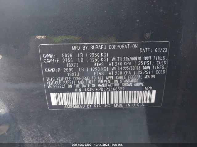 Photo 8 VIN: 4S4BTGPD5P3168822 - SUBARU OUTBACK 