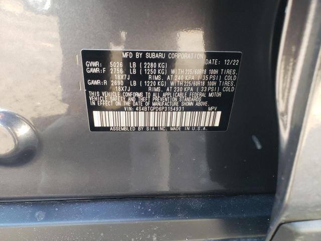 Photo 12 VIN: 4S4BTGPD6P3154931 - SUBARU OUTBACK TO 