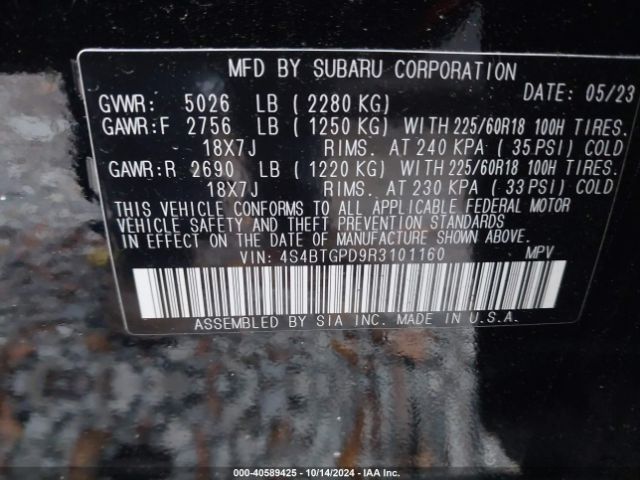 Photo 8 VIN: 4S4BTGPD9R3101160 - SUBARU OUTBACK 