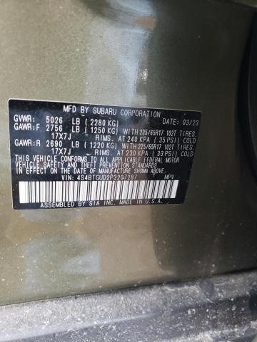 Photo 11 VIN: 4S4BTGUD2P3207287 - SUBARU OUTBACK WI 