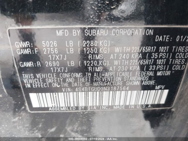 Photo 8 VIN: 4S4BTGUD3N3187564 - SUBARU OUTBACK 