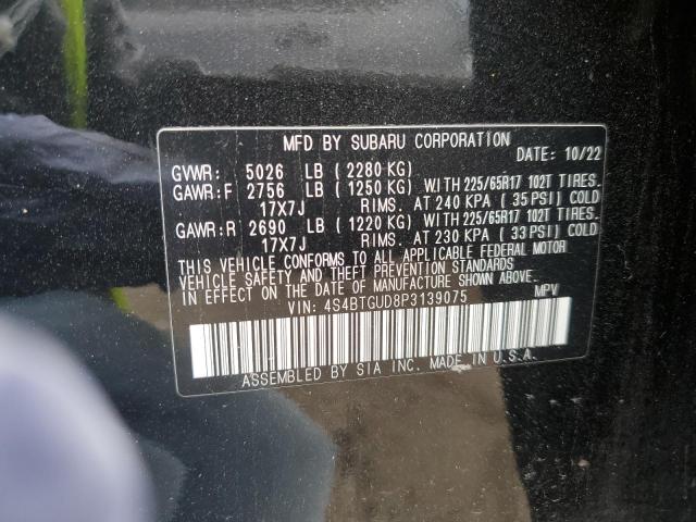 Photo 12 VIN: 4S4BTGUD8P3139075 - SUBARU OUTBACK WI 