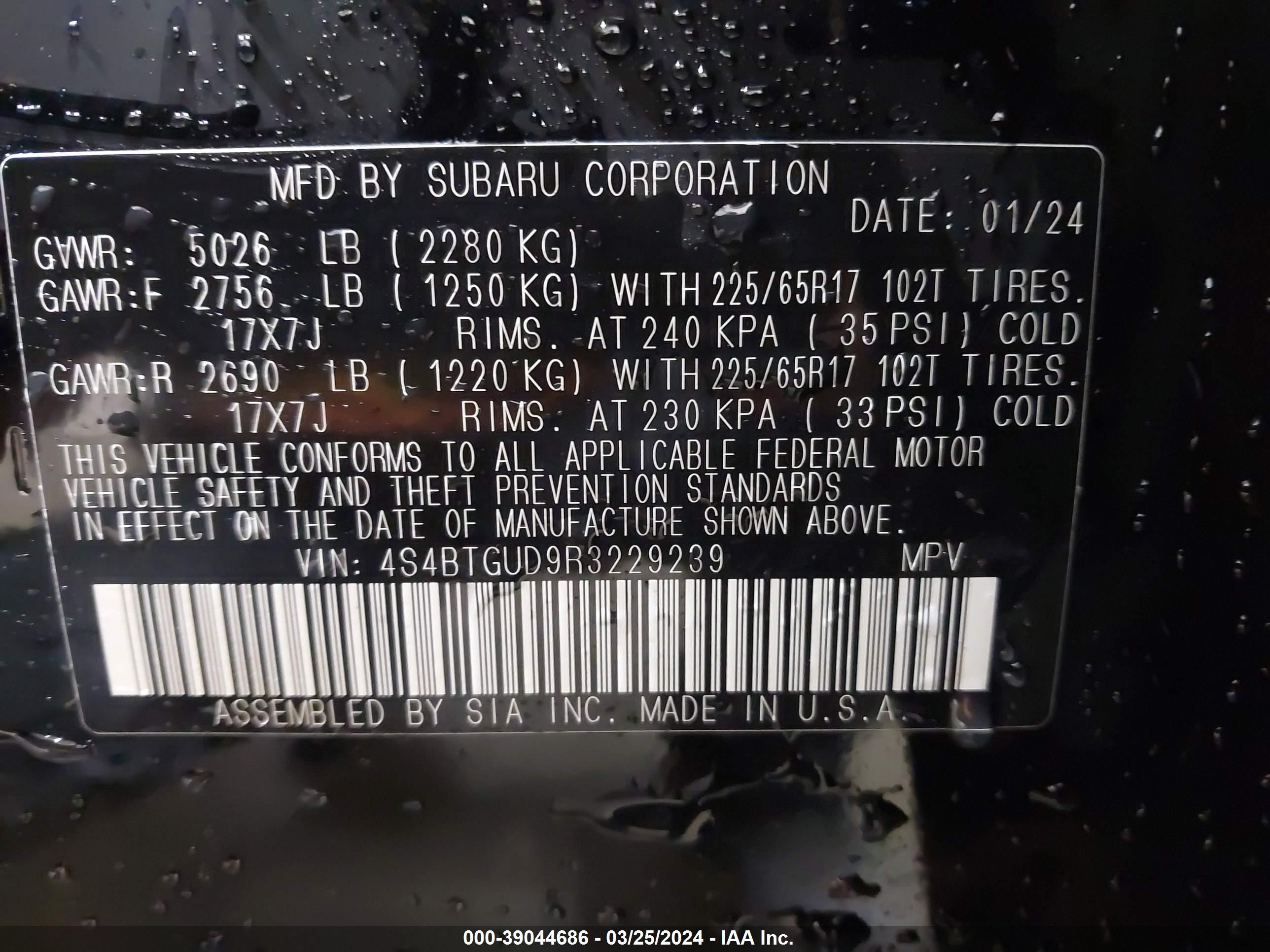 Photo 8 VIN: 4S4BTGUD9R3229239 - SUBARU OUTBACK 