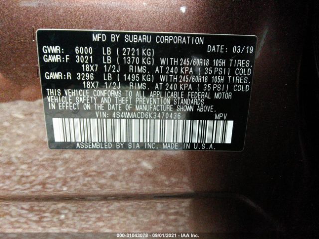 Photo 8 VIN: 4S4WMACD6K3470436 - SUBARU ASCENT 