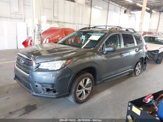 Photo 1 VIN: 4S4WMACDXN3411197 - SUBARU ASCENT 